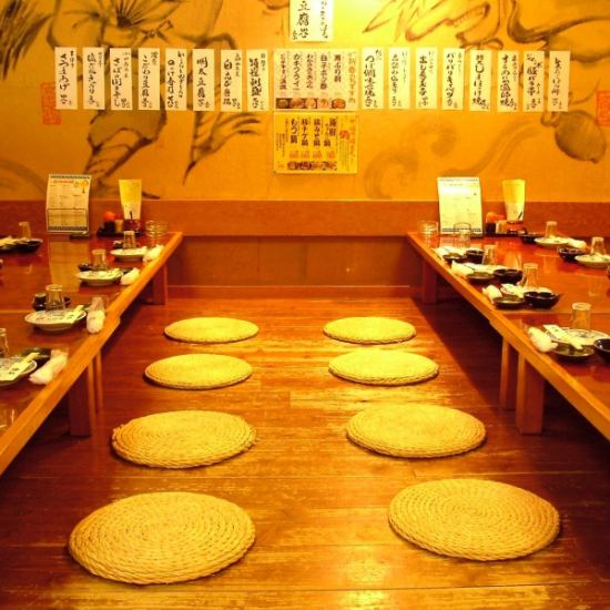 40名様以上の大宴会も個室で♪2.5H飲み放題の海鮮コース3500円～