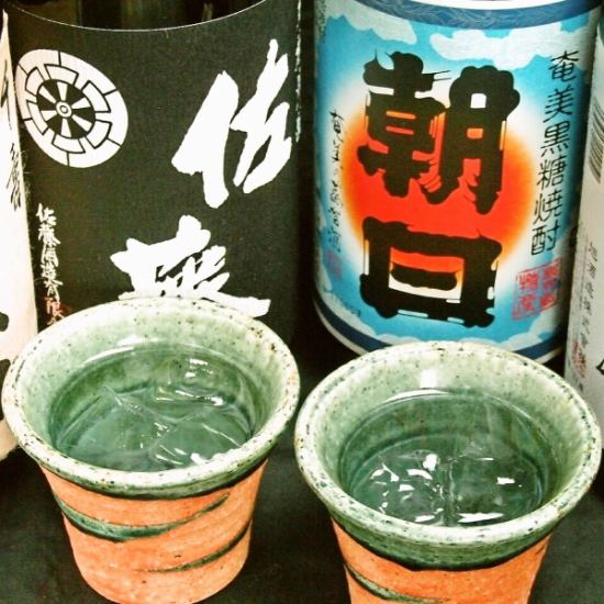 海鮮料理によく合う銘酒も多数ご用意！19:30までビール等半額！