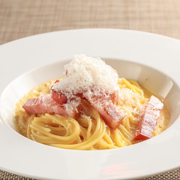 [Today's recommended pasta]