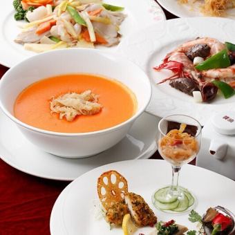 自慢の味を堪能できる【おまかせコース】　7品（お1人様）10000円(税込)～