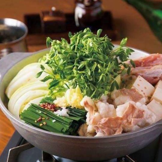 麺屋はなび監修！こだわりのもつ鍋は塩・醤油・味噌の３つの味から選べます！