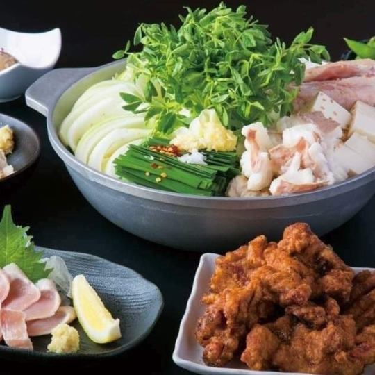 【ほたる定番コース】もつ鍋＋名物台湾まぜめしまでガッツリ！