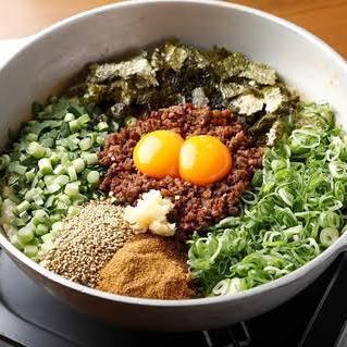 【季節限定！鍋なし！元祖台湾まぜめしコース】お料理7品+デザート付き◎
