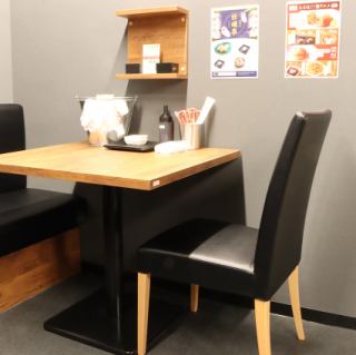 1 table seat for 2 people