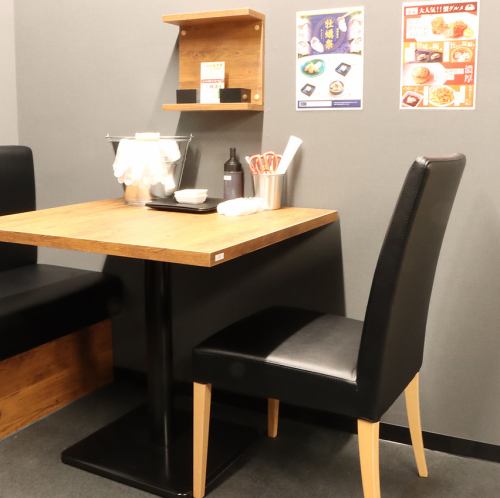 1 table seat for 2 people