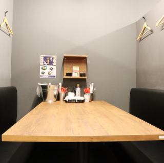 2 tables for 6 people