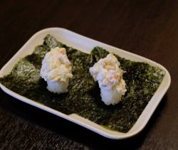 호키 조개 샐러드 손 감기