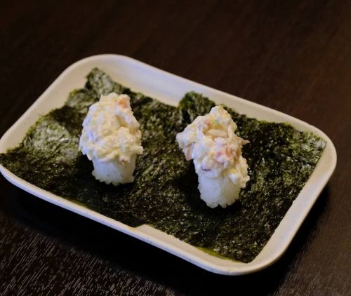 호키 조개 샐러드 손 감기