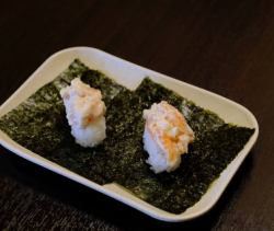 연어 크림 치즈 손 감기