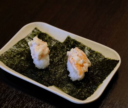 연어 크림 치즈 손 감기