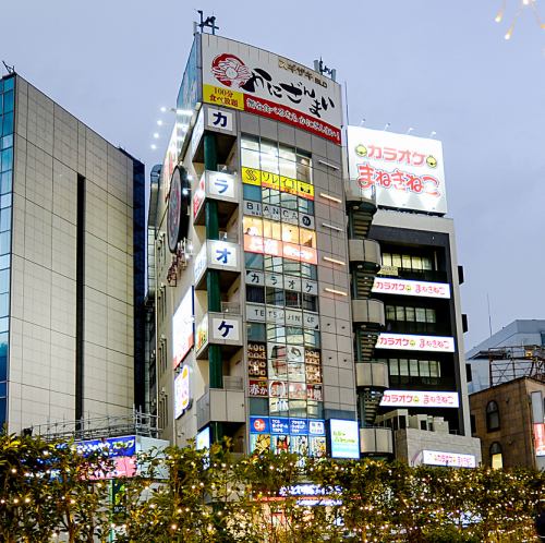 溝の口駅から徒歩3分♪