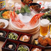 《2/2~》100分飲み放題《厳選おつまみ×ズワイ蟹》蟹も食べれる!厳選おつまみ11品コース