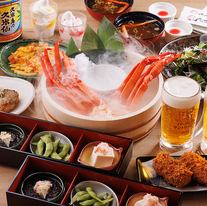 《2/2~》100分飲み放題《厳選おつまみ×ズワイ蟹》蟹も食べれる!厳選おつまみ11品コース