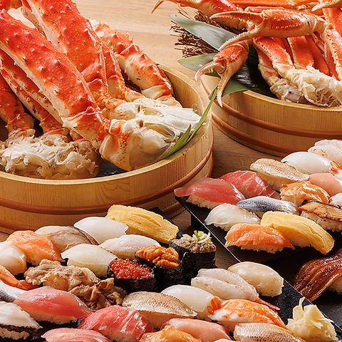 【贅沢！】カニ好き必見！ズワイ蟹・寿司100分食べ放題