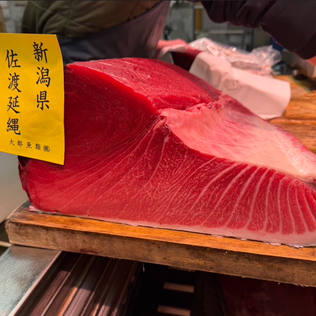 新橋で一番魚に自信がありますby店主