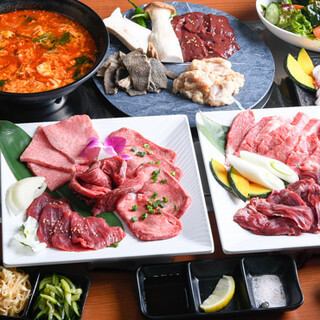 【贅沢コース】 A5ランク和牛カルビ・ハラミ・ロース・上タン等 全12品 4980円(税込)