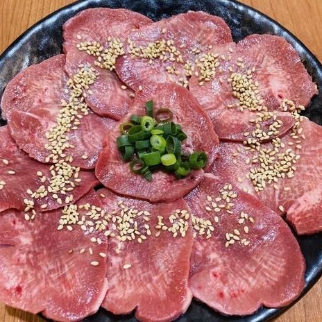 舌鹽