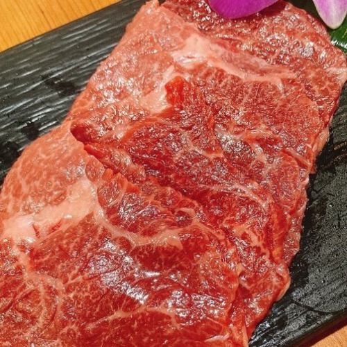 Ichibo