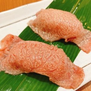 A5和牛とろける炙り肉寿司
