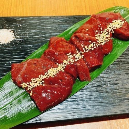 特選牛肝