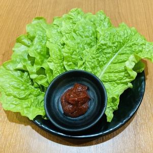 サンチュ