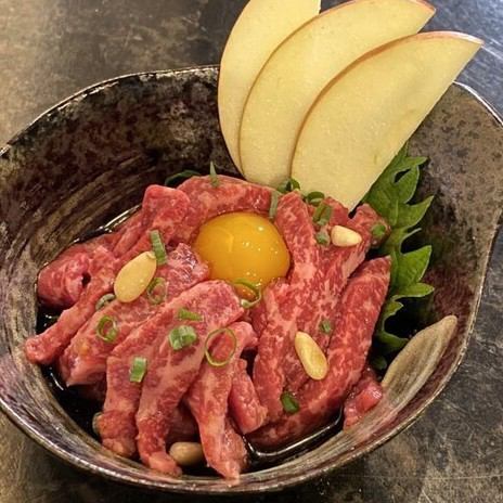 烤Yukke
