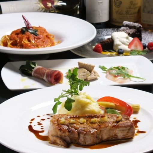 [Dinner course B] Choose your favorite pasta and main dish, a full course of 9 dishes!