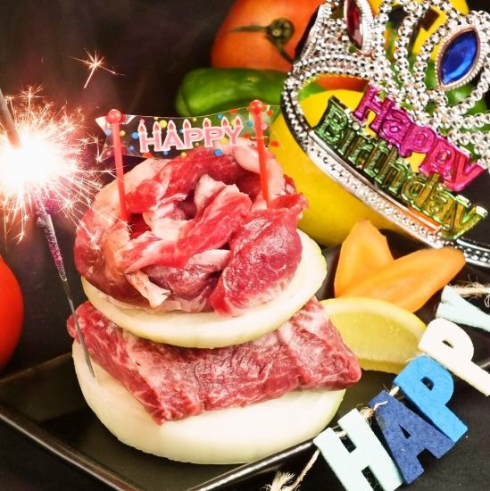 To celebrate your birthday, go to [Ikudon]! Make a reservation in advance for the special meat cake ◎