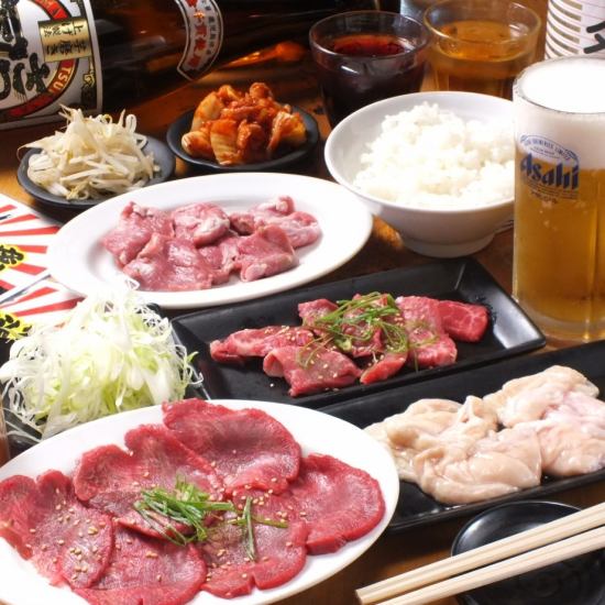食べ飲み放題　焼肉いくどん　八王子　でお待ちしております♪