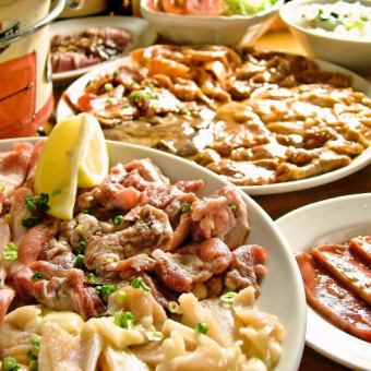 4/1～　2時間飲み放題付き【お手軽コース】4000円(税込)