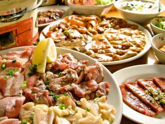 4/1～　生ビール付き2時間飲み放題！【厳選コース】5500円(税込)