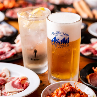 【ネット予約限定】学生限定！牛タン・牛ハラミ付き！食べ飲み放題　5300円→4500円