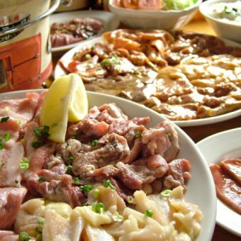 食べ放題【大満足コース】4800円→4500円