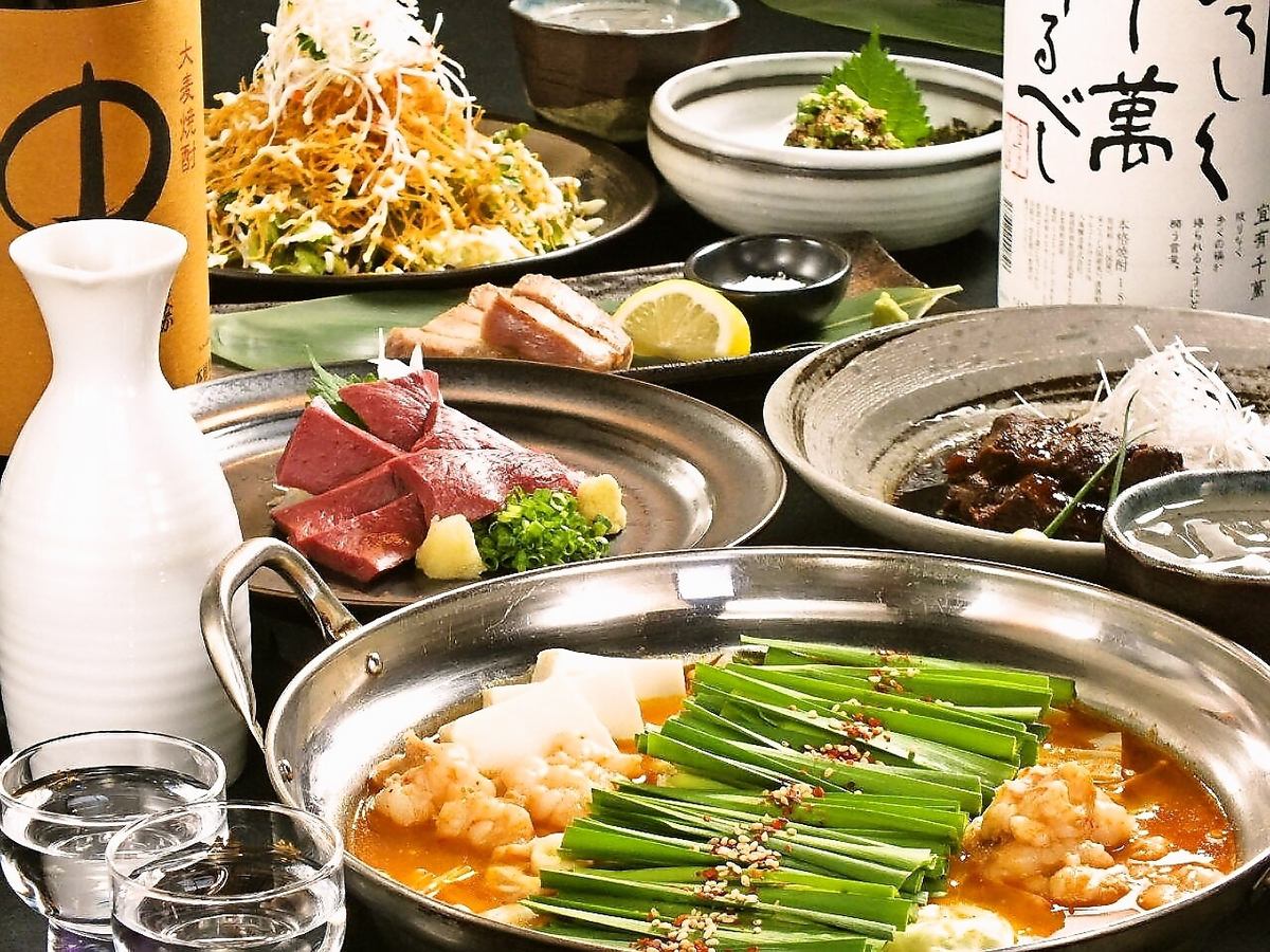 在千葉市著名商店龍馬（Ryoma）享受的宴會套餐價格為4500日元，含2H無限暢飲！