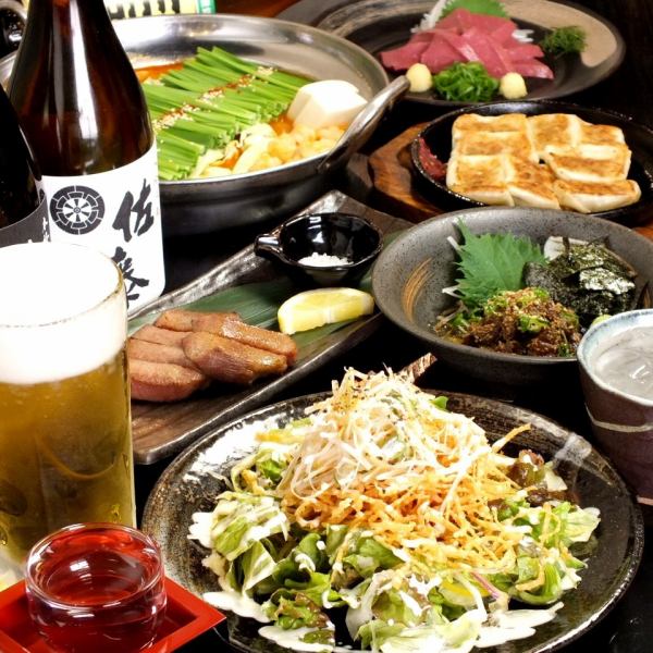 [Enjoy the authentic taste of Hakata!] 2 hours all-you-can-drink ★ "Ryoma" course 5500 yen!