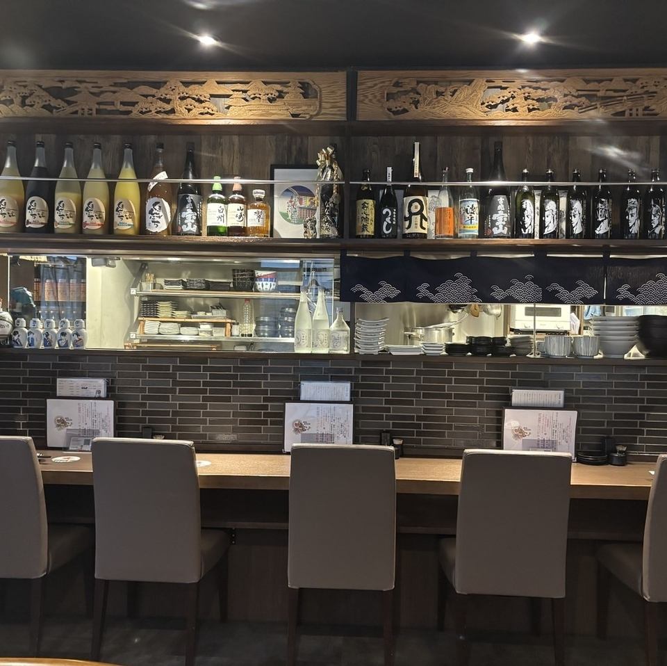 【なないろコース】全8品＆お得な2時間飲み放題付き◆4500円