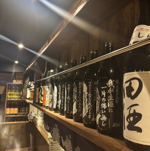 豊富なドリンクメニューで、会話の弾む楽しいひととき♪