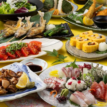 夏日派对【月见草】5种刺身、烤香鱼、烤鸡肚、鳗鱼煎蛋卷等{120分钟无限畅饮}