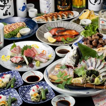 夏日派对【祇园】特选新鲜捕捞的时令鲜鱼、香煎鸡肉、生鱼片、鳗鱼寿司等{120分钟无限畅饮}