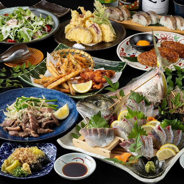 秋のごちそうを楽しむ至福の宴会