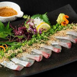 活〆ごまシマアジ