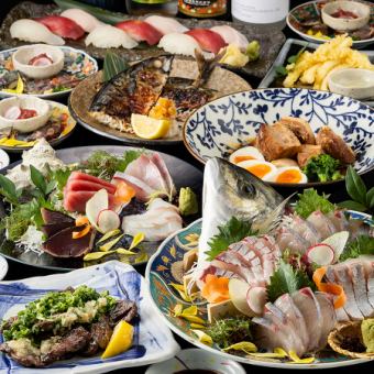 春宴会【藤(ふじ)】活シマアジ造りやお造り3種、とろ鯖開きや寿司3貫等《120分飲み放題付》