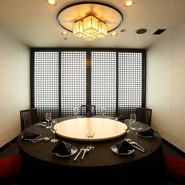 We are fully equipped with private rooms that can be used for face-to-face meetings and entertainment anniversaries.