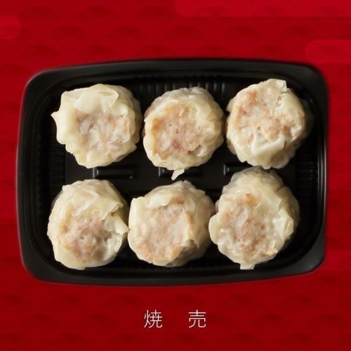 Shumai (6 pieces)