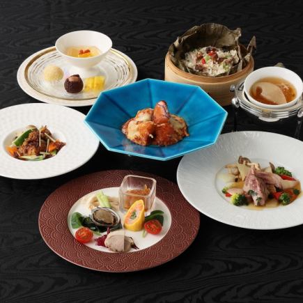  鳳凰コース（12月～）