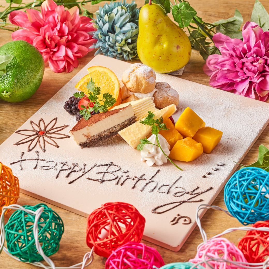 Birthdays and anniversaries! Free dessert plates will be presented to customers who make reservations ♪
