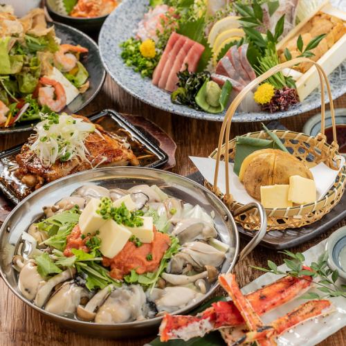 【牡丹套餐】保证让您垂涎欲滴!包含一份您选择的豪华主菜。2 小时畅饮,9 道菜,4,500 日元