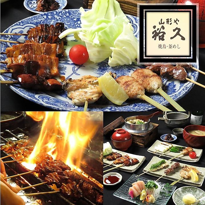 Yakitori specialty store founded 48 years ago ◇ Each one is carefully and carefully baked with high-heat Bincho charcoal.