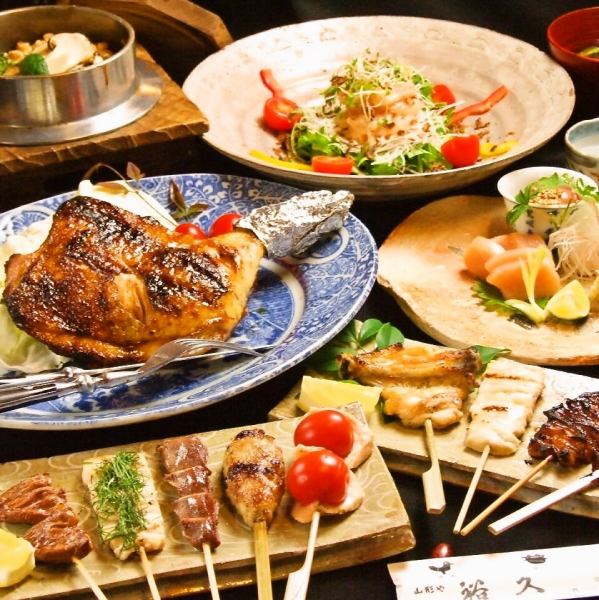 [Course is also recommended!] Yakitori B course, which is the pride of tasting Yamagata!