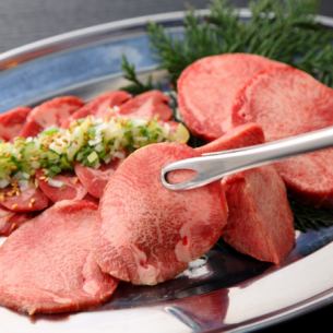<Our store's most popular dish!> Tongue platter